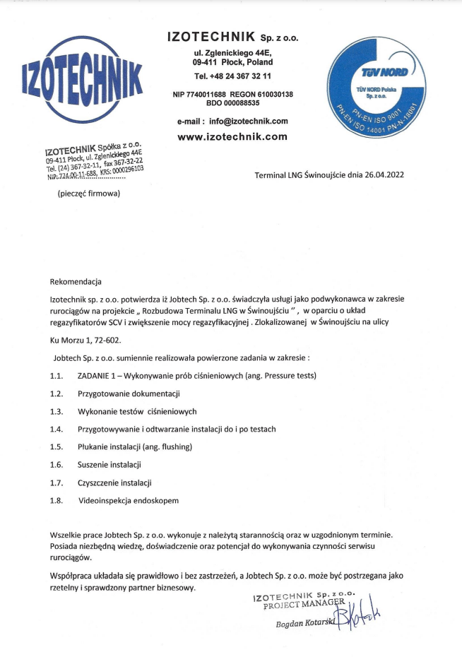 Знімок екрана 2024-11-14 131837