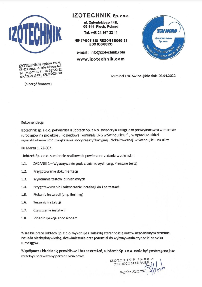 Знімок екрана 2024-11-14 131956